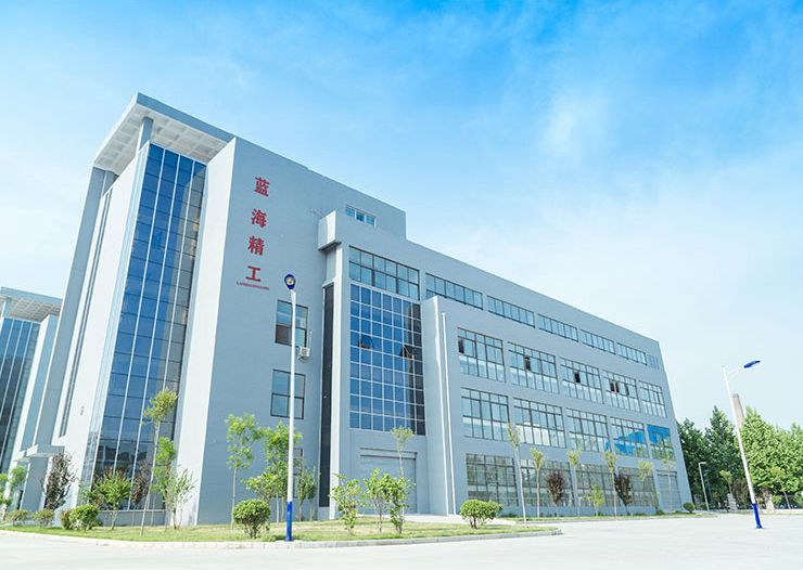 焦作市蓝海精工包装机械有限公司介绍