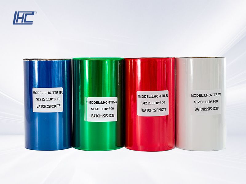 碳带类-彩色碳带