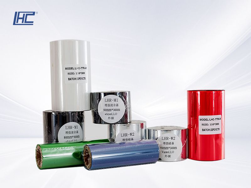 碳带类-彩色碳带