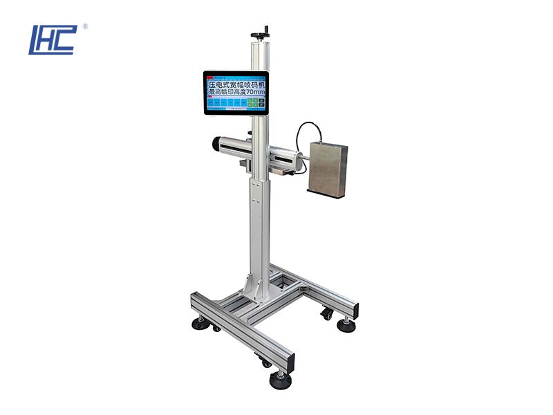 LH-6880压电式宽幅喷码机