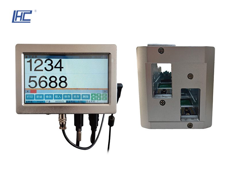 在线双头喷码机